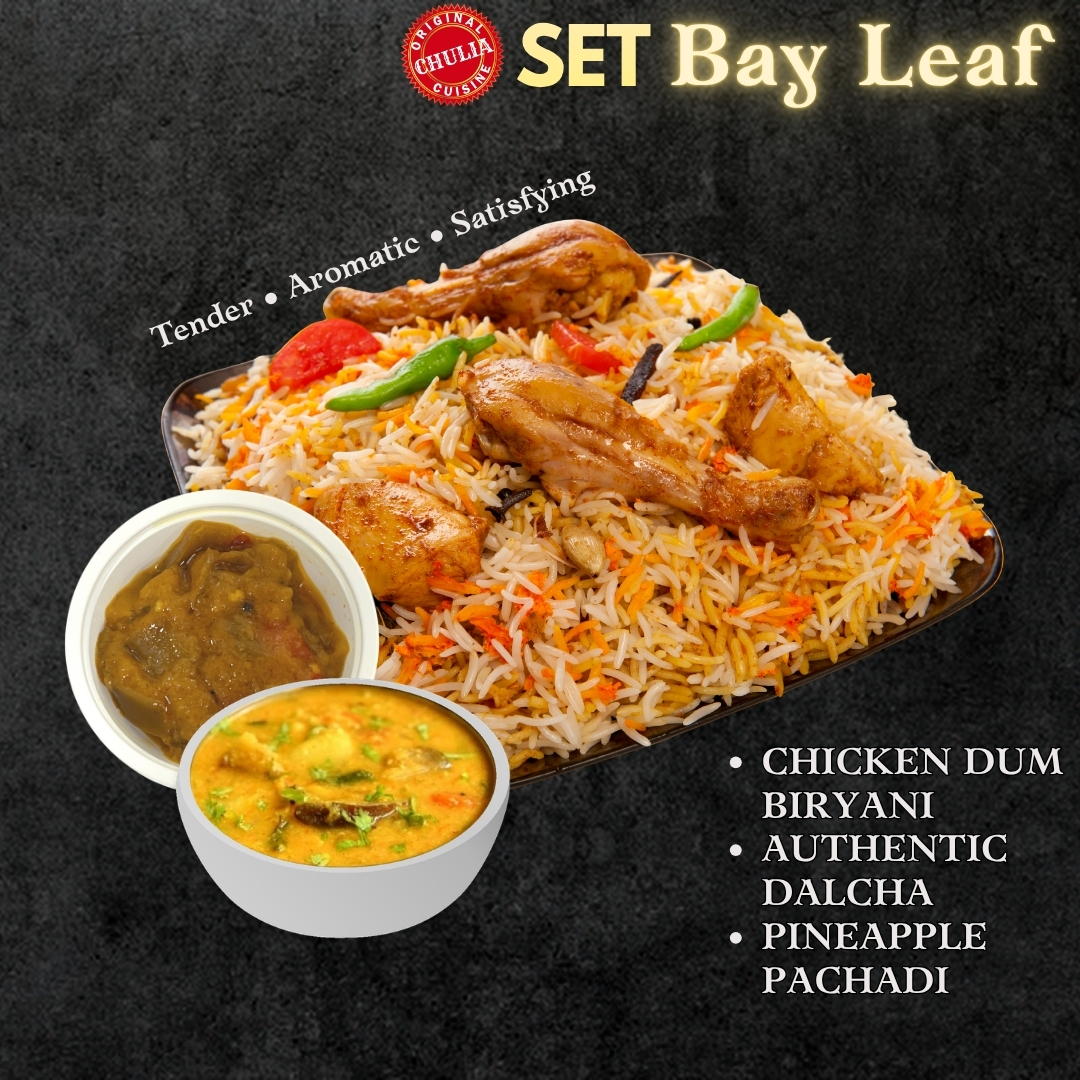 Bento Set Bay Leaf
